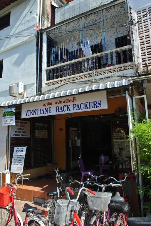 Vientiane Backpackers Hostel Εξωτερικό φωτογραφία